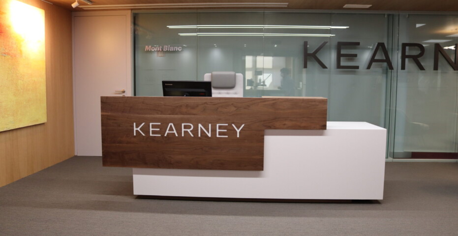 Oficinas Kearney. Madrid 2020